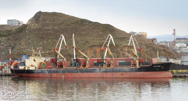 fuyuan (Bulk Carrier) - IMO 9191527, MMSI 372685000, Call Sign 3EJH7 under the flag of Panama