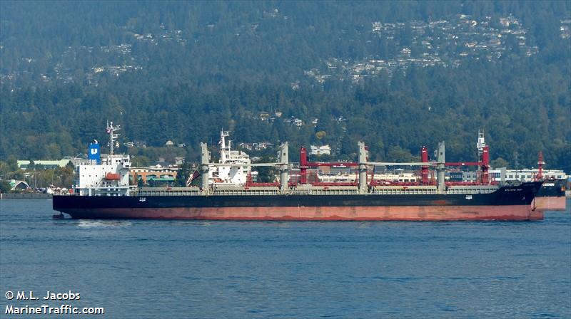 atlantic ruby (Bulk Carrier) - IMO 9628245, MMSI 373320000, Call Sign HOLY under the flag of Panama