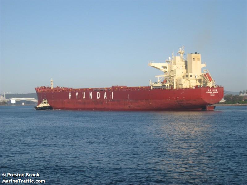 hl komipo (Bulk Carrier) - IMO 9703083, MMSI 374148000, Call Sign 3ENI8 under the flag of Panama