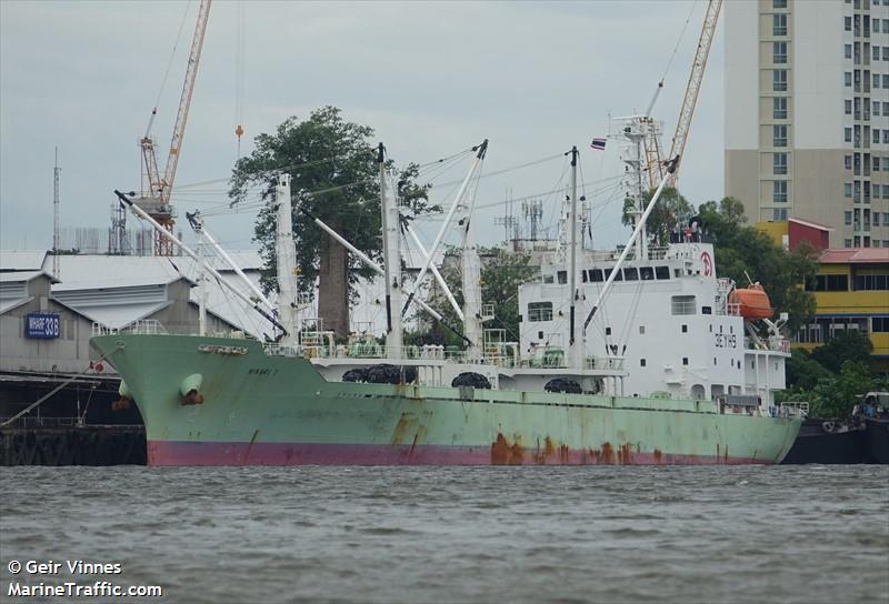 hikari 1 (Refrigerated Cargo Ship) - IMO 9293313, MMSI 374244000, Call Sign 3EYH9 under the flag of Panama