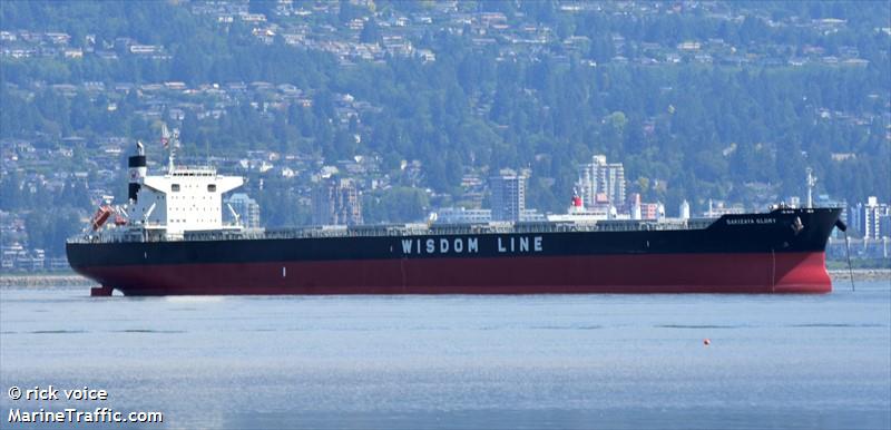 sakizaya glory (Bulk Carrier) - IMO 9713791, MMSI 374606000, Call Sign 3FBP4 under the flag of Panama