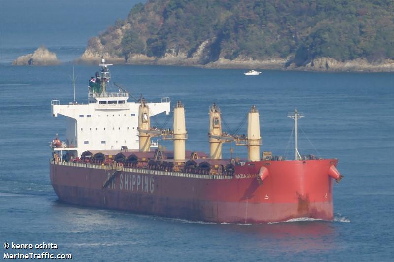 nazia jahan (Bulk Carrier) - IMO 9520900, MMSI 405000217, Call Sign S2AD4 under the flag of Bangladesh