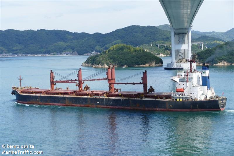 mv star royal (Bulk Carrier) - IMO 9221126, MMSI 405000251, Call Sign S2AR2 under the flag of Bangladesh