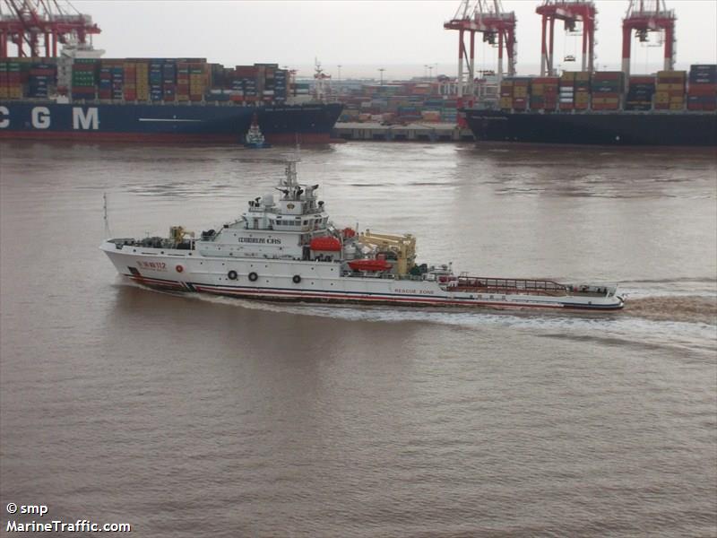 dong hai jiu 112 (Search & Rescue Vessel) - IMO 9344980, MMSI 412046120, Call Sign BSCI under the flag of China