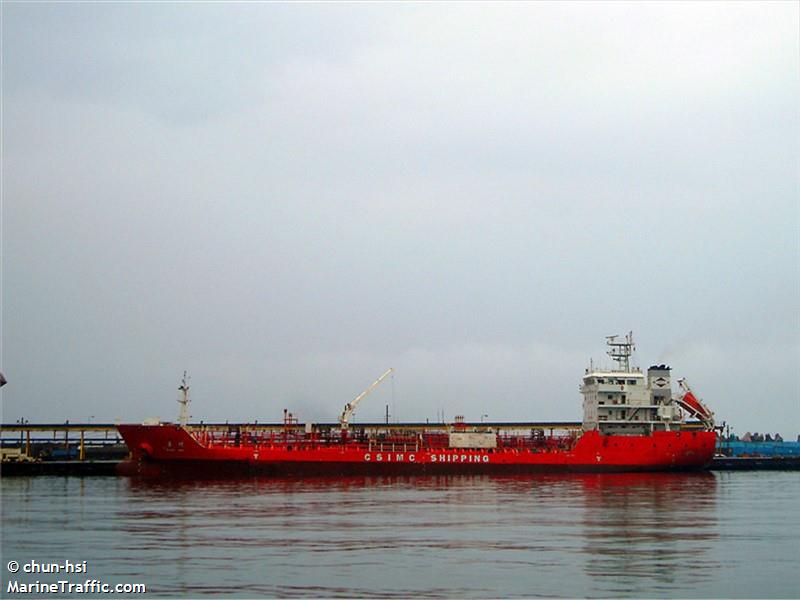 shan shi (Chemical/Oil Products Tanker) - IMO 9646376, MMSI 412379380, Call Sign BIAV7 under the flag of China