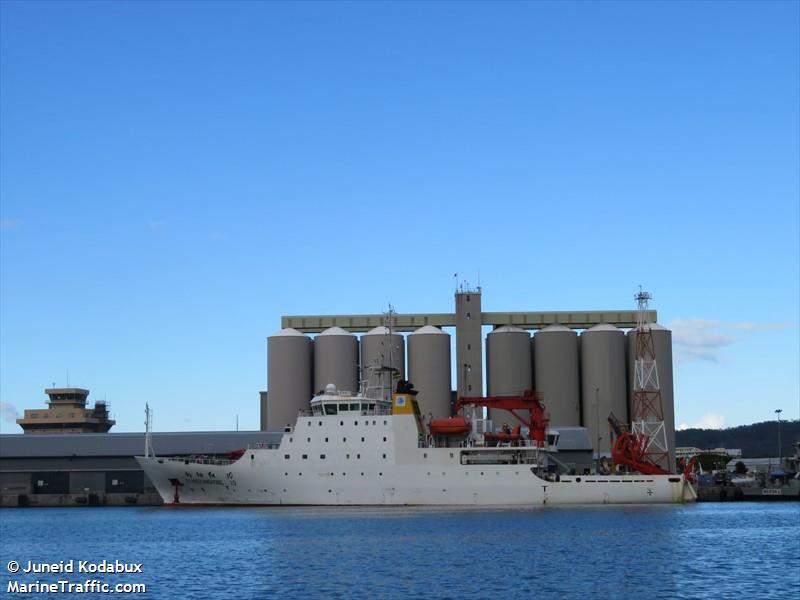 xiang yang hong10 (Research Vessel) - IMO 9696199, MMSI 413452850, Call Sign BKLS under the flag of China