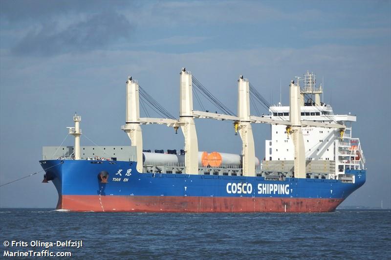 tian en (General Cargo Ship) - IMO 9774587, MMSI 413492850, Call Sign BOKG under the flag of China