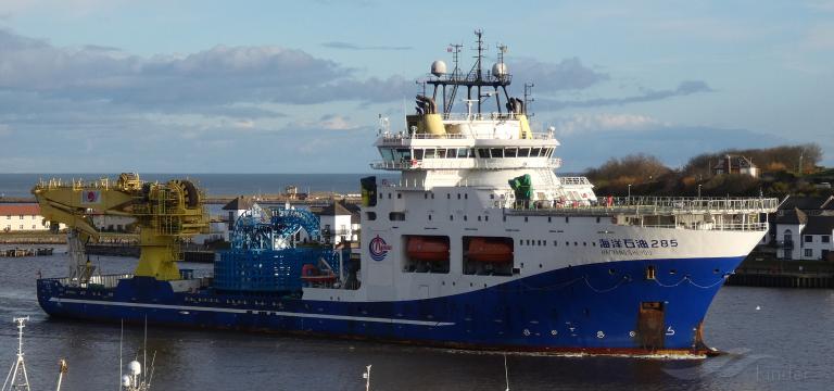 hai yang shi you 285 (Offshore Support Vessel) - IMO 9739044, MMSI 413493740, Call Sign BQMM under the flag of China