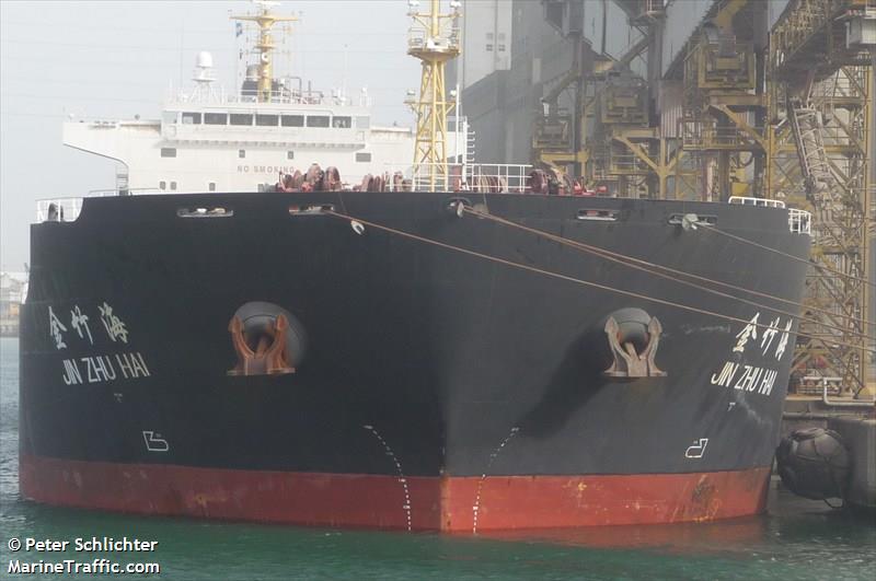 jin zhu hai (Bulk Carrier) - IMO 9494383, MMSI 413686000, Call Sign BOJS under the flag of China