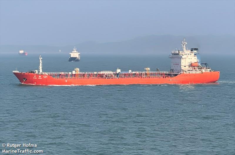 an hong (Chemical/Oil Products Tanker) - IMO 9419010, MMSI 413703580, Call Sign BQXU under the flag of China