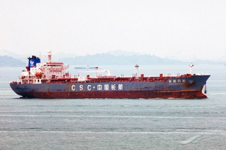 chang hang kai tuo (Oil Products Tanker) - IMO 9379806, MMSI 413799000, Call Sign BURP under the flag of China