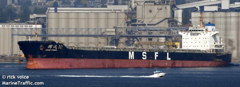 guo yuan 10 (Bulk Carrier) - IMO 9579248, MMSI 414046000, Call Sign BFDU under the flag of China