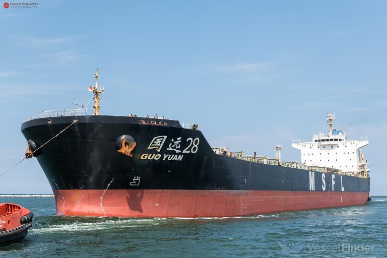 guo yuan 28 (Bulk Carrier) - IMO 9591466, MMSI 414149000, Call Sign BFCB under the flag of China