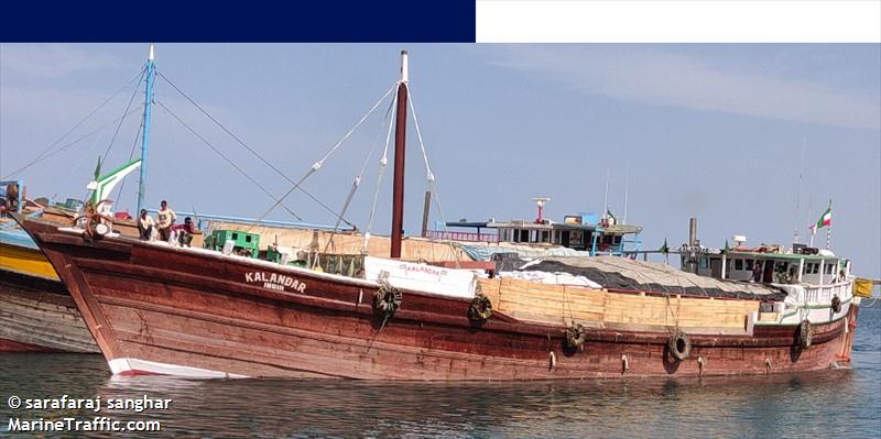msv alshahe kalander (Fishing vessel) - IMO , MMSI 419956015, Call Sign 8VNN under the flag of India