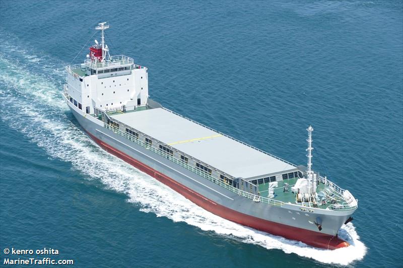 koyo maru (General Cargo Ship) - IMO 9774733, MMSI 431006813, Call Sign JD3908 under the flag of Japan