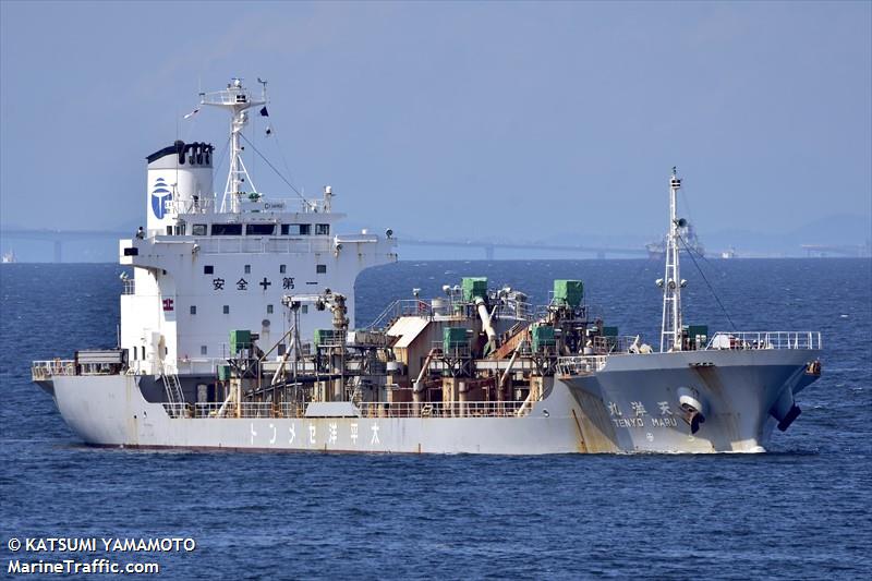 tenyo maru (Cement Carrier) - IMO 9142370, MMSI 431100216, Call Sign JG5242 under the flag of Japan