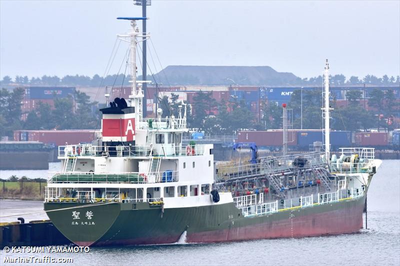 shosei (Oil Products Tanker) - IMO 9411472, MMSI 431101162, Call Sign JD2296 under the flag of Japan
