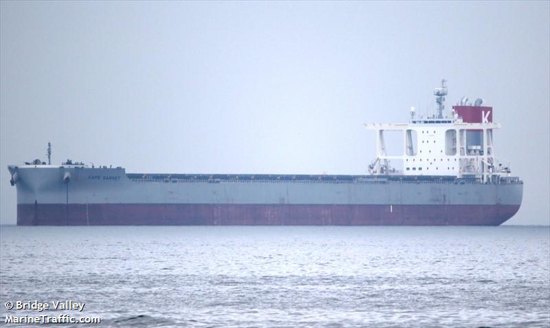 cape garnet (Bulk Carrier) - IMO 9820867, MMSI 431664000, Call Sign 7KDO under the flag of Japan