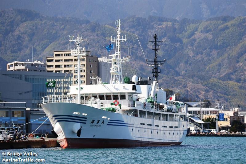 shoyo maru (Fishing Vessel) - IMO 9838694, MMSI 431890000, Call Sign 7KEQ under the flag of Japan