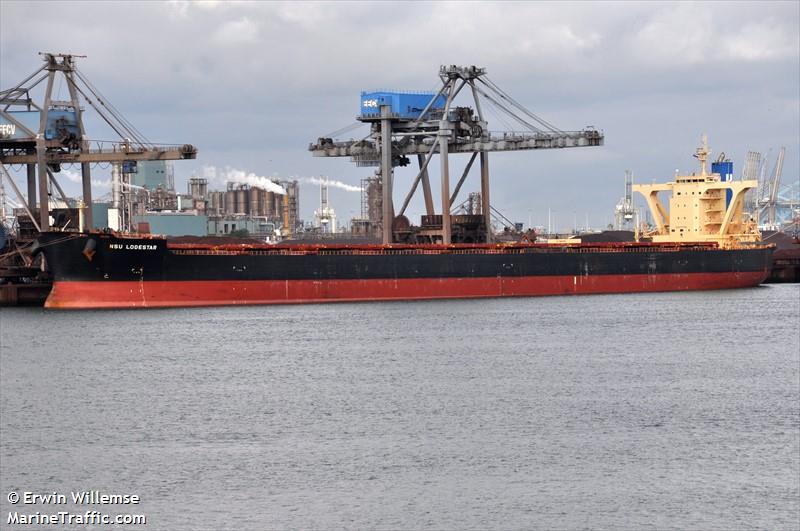 nsu lodestar (Bulk Carrier) - IMO 9465227, MMSI 432905000, Call Sign 7JNM under the flag of Japan