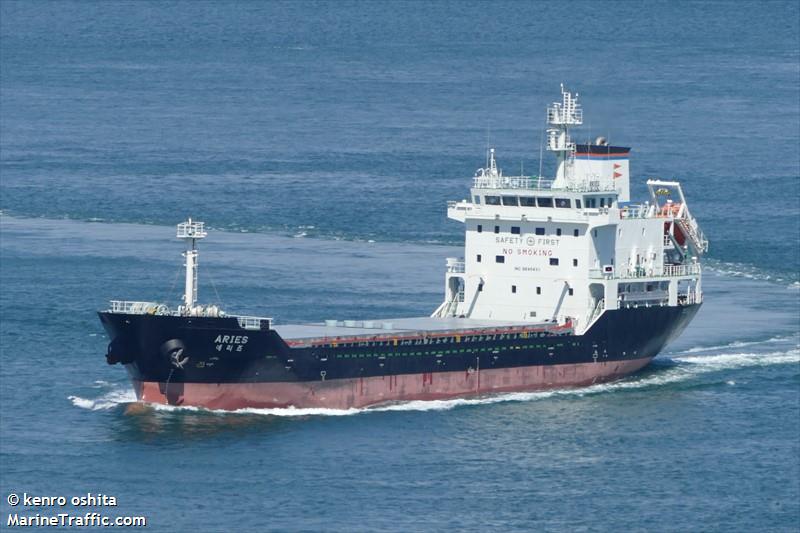 aries (General Cargo Ship) - IMO 9846433, MMSI 440750000, Call Sign D8AR under the flag of Korea