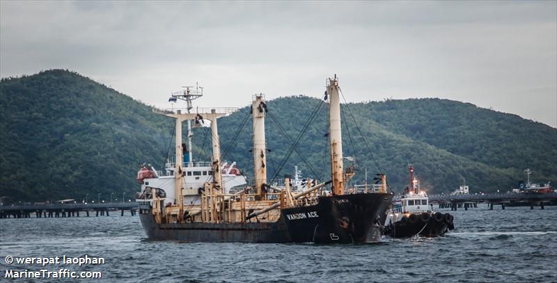 vandon ace (General Cargo Ship) - IMO 8919958, MMSI 457648000, Call Sign JVXA4 under the flag of Mongolia