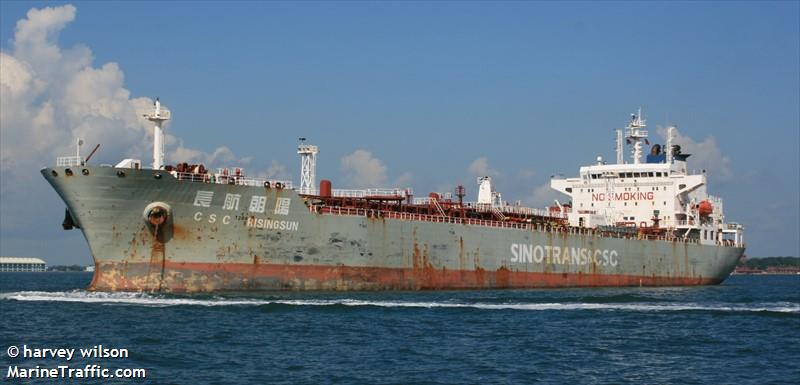 csc risingsun (Oil Products Tanker) - IMO 9406362, MMSI 477056500, Call Sign VRDU5 under the flag of Hong Kong