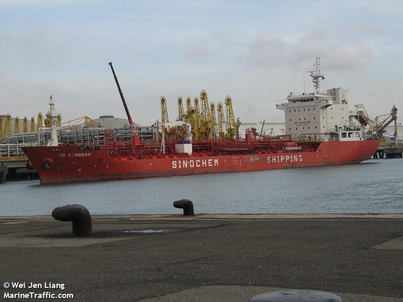 sc qingdao (Chemical/Oil Products Tanker) - IMO 9428308, MMSI 477115300, Call Sign VREJ9 under the flag of Hong Kong