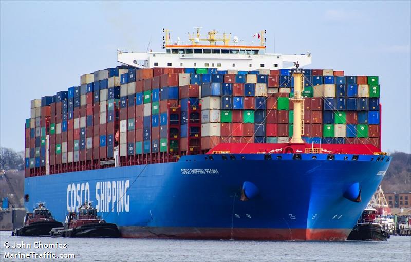 cosco shipping peony (Container Ship) - IMO 9785744, MMSI 477168400, Call Sign VRRU6 under the flag of Hong Kong