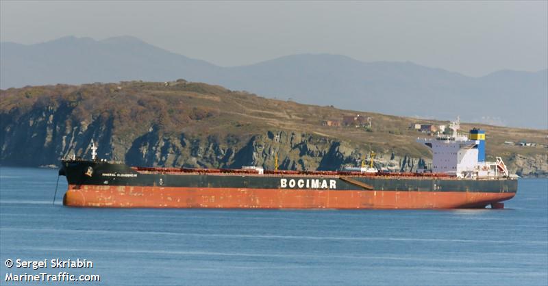 mineral cloudbreak (Bulk Carrier) - IMO 9558713, MMSI 477211600, Call Sign VRLA6 under the flag of Hong Kong