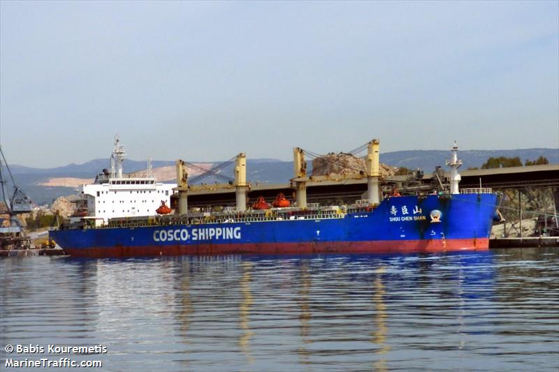 shou chen shan (Bulk Carrier) - IMO 9632296, MMSI 477767300, Call Sign VRMH9 under the flag of Hong Kong