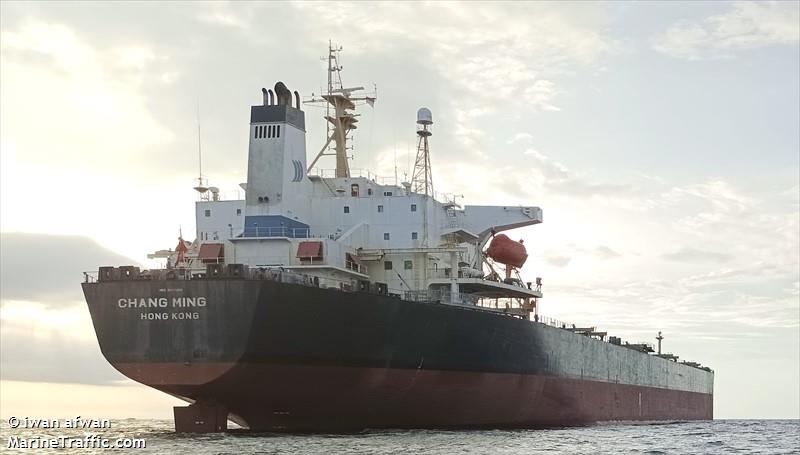 chang ming (Bulk Carrier) - IMO 9153109, MMSI 477904200, Call Sign VRMV4 under the flag of Hong Kong