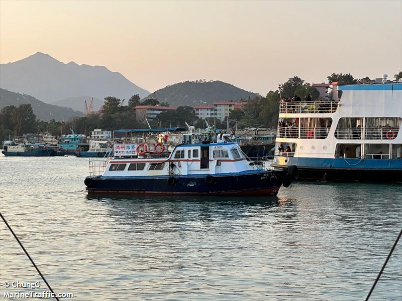 new legend 16 (Passenger ship) - IMO , MMSI 477996409, Call Sign VRS5648 under the flag of Hong Kong