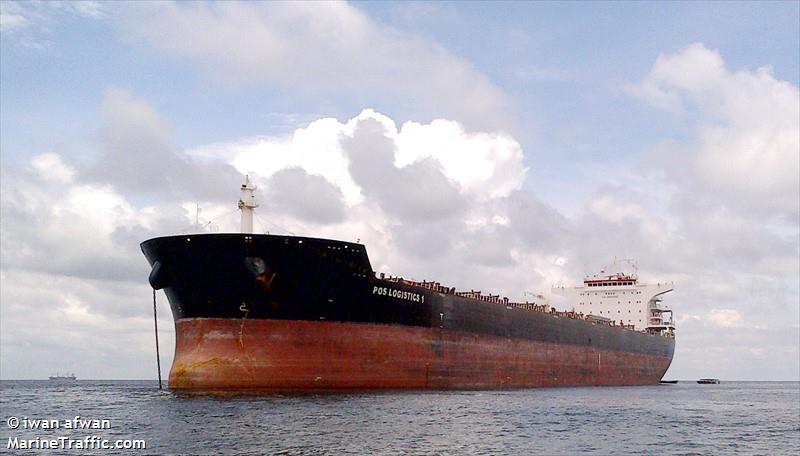 pos logistics 1 (Bulk Carrier) - IMO 9496680, MMSI 533130729, Call Sign 9MWZ7 under the flag of Malaysia