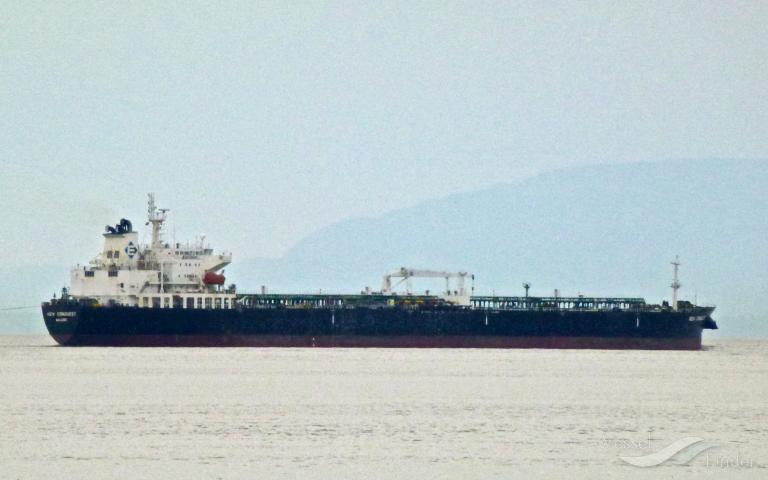 conquest (Crude Oil Tanker) - IMO 9308089, MMSI 538002089, Call Sign V7GG4 under the flag of Marshall Islands