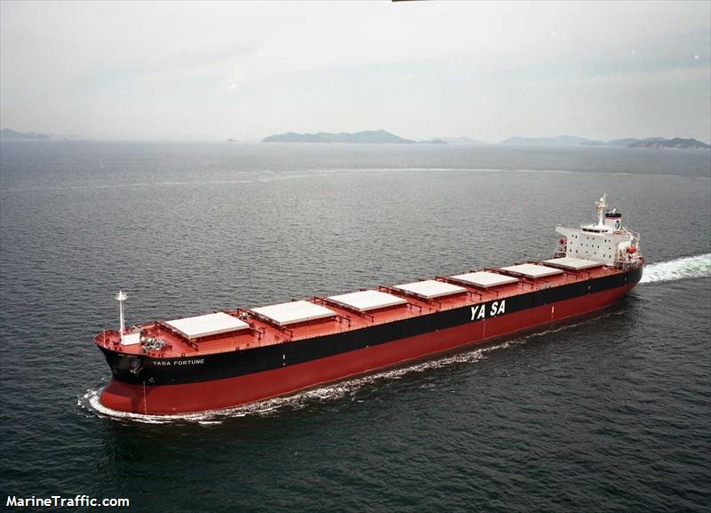 yasa fortune (Bulk Carrier) - IMO 9286580, MMSI 538002565, Call Sign V7JS3 under the flag of Marshall Islands