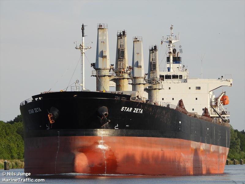 star zeta (Bulk Carrier) - IMO 9284477, MMSI 538003048, Call Sign V7OA5 under the flag of Marshall Islands