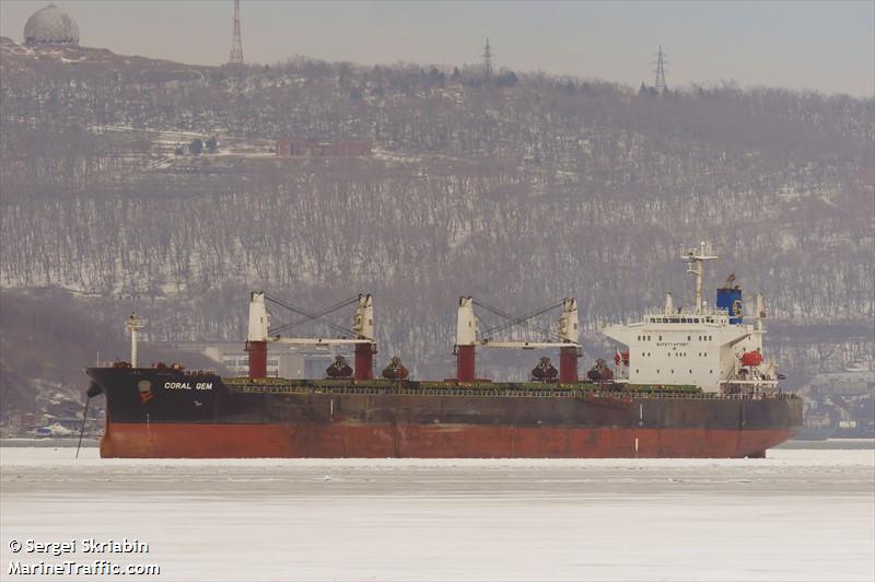 coral gem (Bulk Carrier) - IMO 9404998, MMSI 538003705, Call Sign V7SQ9 under the flag of Marshall Islands