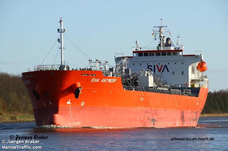 bochem antwerp (Chemical/Oil Products Tanker) - IMO 9565742, MMSI 538004442, Call Sign V7XB8 under the flag of Marshall Islands