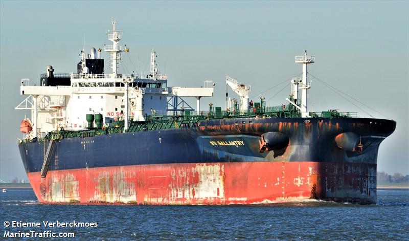 sti gallantry (Crude Oil Tanker) - IMO 9712876, MMSI 538005820, Call Sign V7HH2 under the flag of Marshall Islands