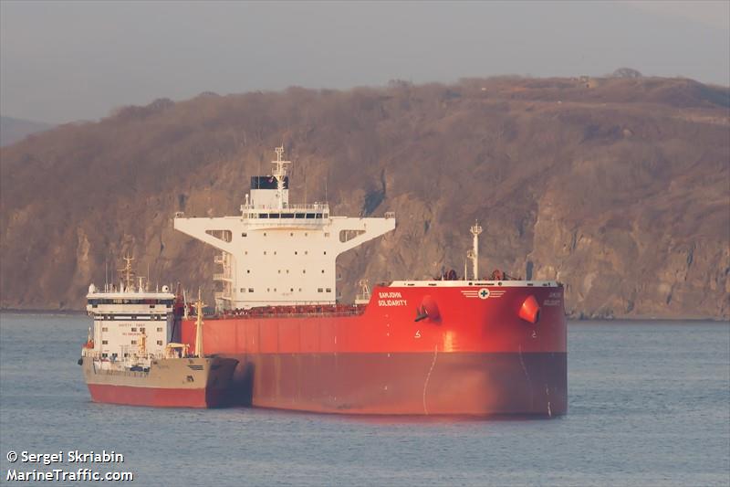 samjohn solidarity (Bulk Carrier) - IMO 9434424, MMSI 538007237, Call Sign V7ZX5 under the flag of Marshall Islands