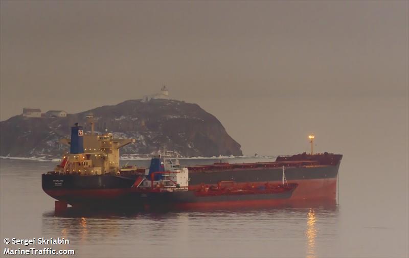 star lyra (Bulk Carrier) - IMO 9444039, MMSI 538007549, Call Sign V7IJ6 under the flag of Marshall Islands