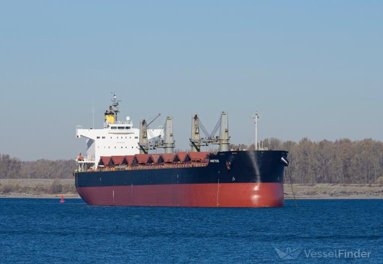 anetos (Bulk Carrier) - IMO 9425760, MMSI 538007842, Call Sign V7IA6 under the flag of Marshall Islands