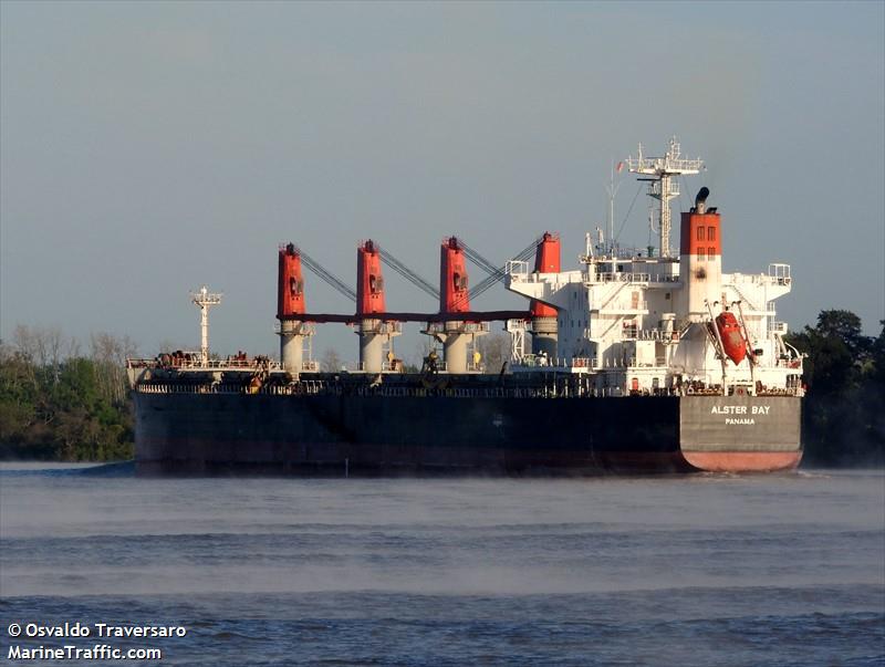 oreo (Bulk Carrier) - IMO 9407483, MMSI 538008409, Call Sign V7A2324 under the flag of Marshall Islands