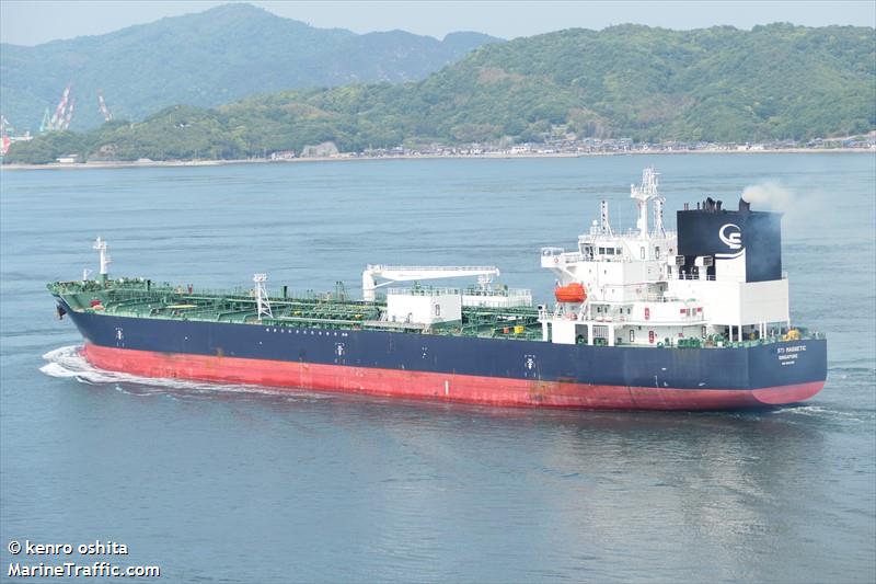 sti magnetic (Chemical/Oil Products Tanker) - IMO 9829485, MMSI 563063400, Call Sign 9V5967 under the flag of Singapore