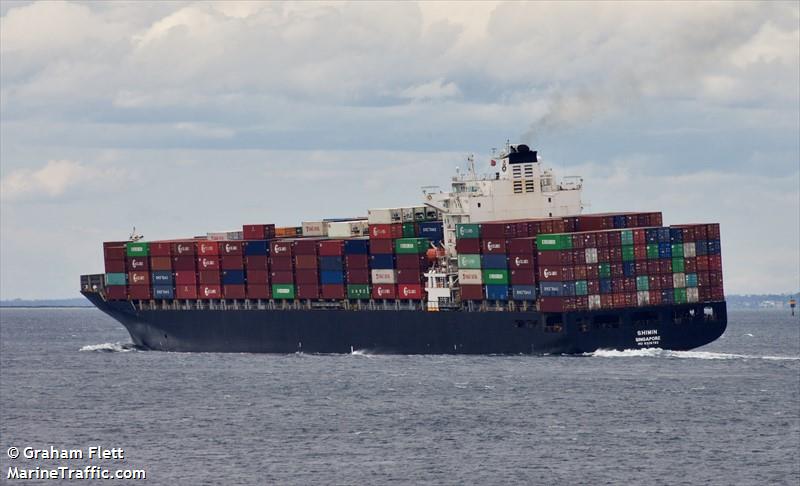 shimin (Container Ship) - IMO 9326782, MMSI 563095500, Call Sign 9V6542 under the flag of Singapore