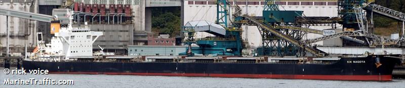 km nagoya (Bulk Carrier) - IMO 9615212, MMSI 566626000, Call Sign 9V9970 under the flag of Singapore