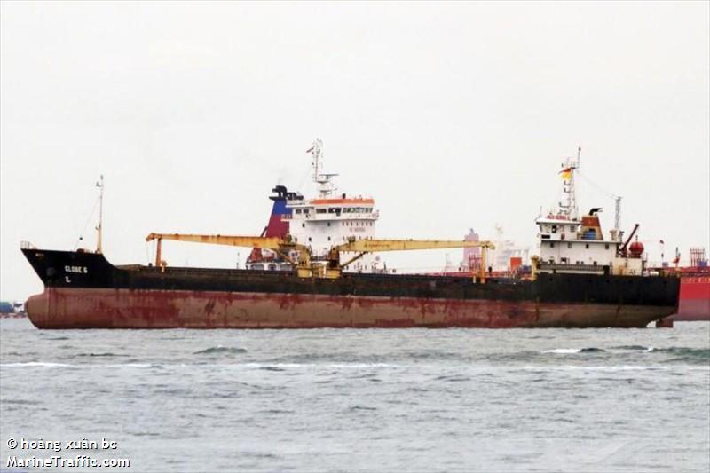vinacomin 05 (General Cargo Ship) - IMO 9698563, MMSI 574001990, Call Sign 3WKU9 under the flag of Vietnam