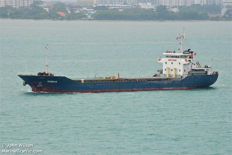 victoria 19 (Other type) - IMO 9664108, MMSI 574002070, Call Sign 3WJU9 under the flag of Vietnam