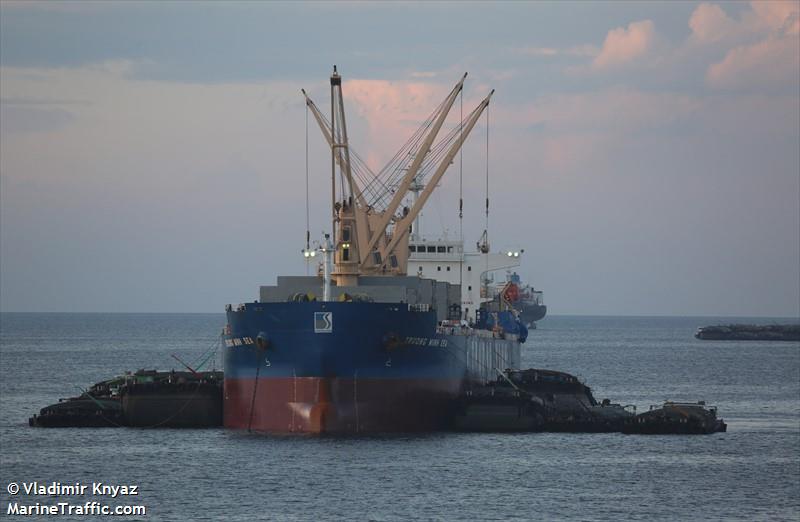 truong minh sea (Bulk Carrier) - IMO 9544011, MMSI 574003880, Call Sign XVBM7 under the flag of Vietnam